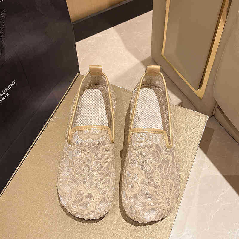 Women's Breathable Mesh Beef Tendon Soft Bottom Non-slip Cloth Shoes